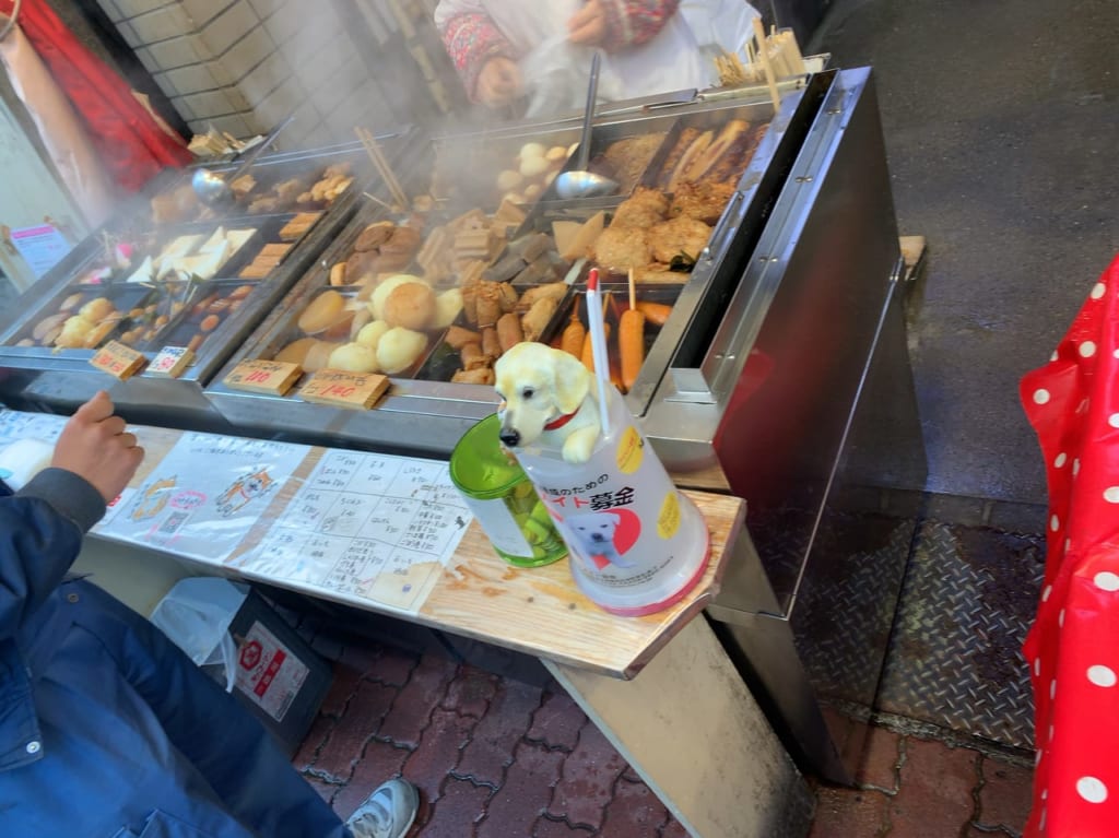 砂町銀座おでん