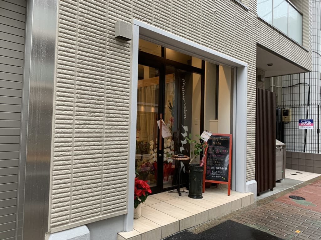 亀戸北口ミーテ