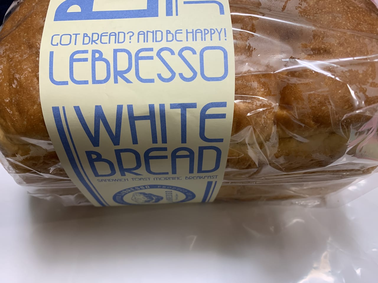 レブレッソ食パン