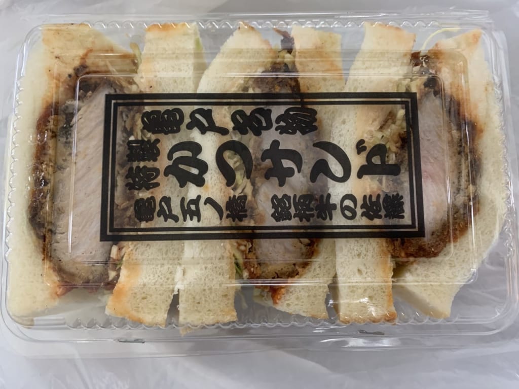 亀戸佐藤のカツサンド