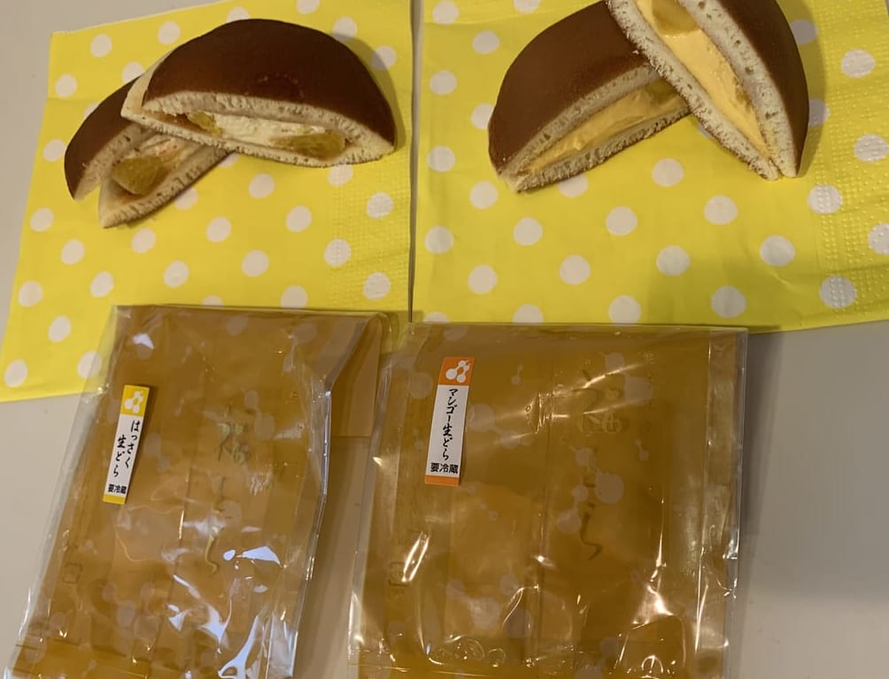 夏限定生どら