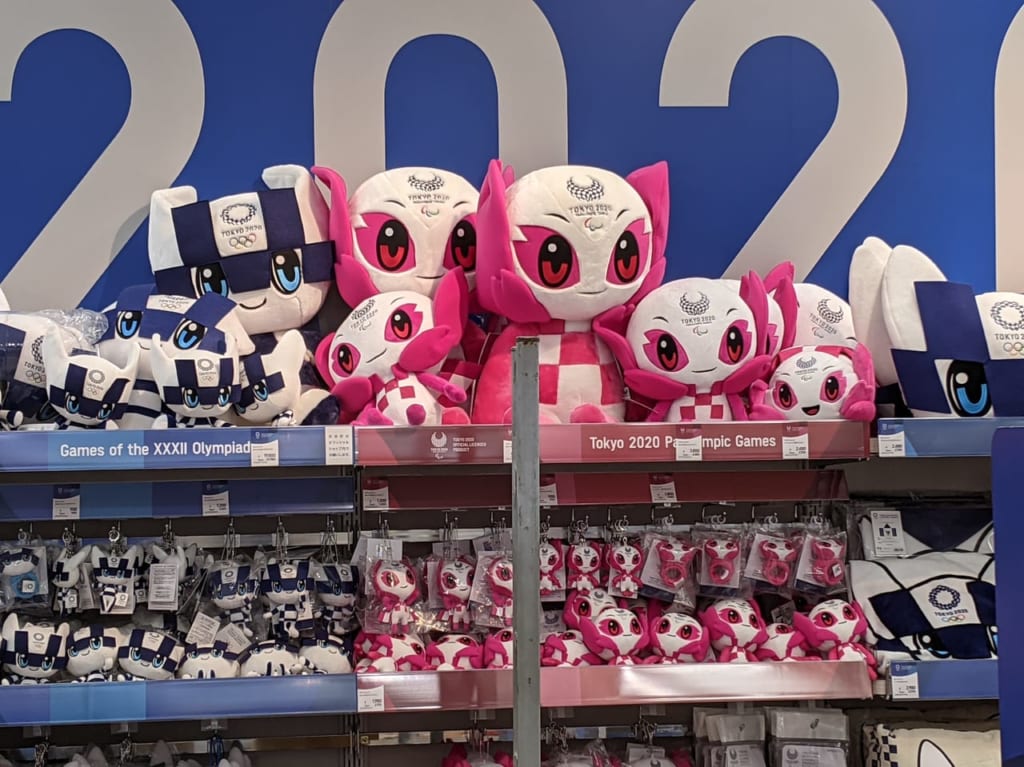 東京2020オフィシャルショップ