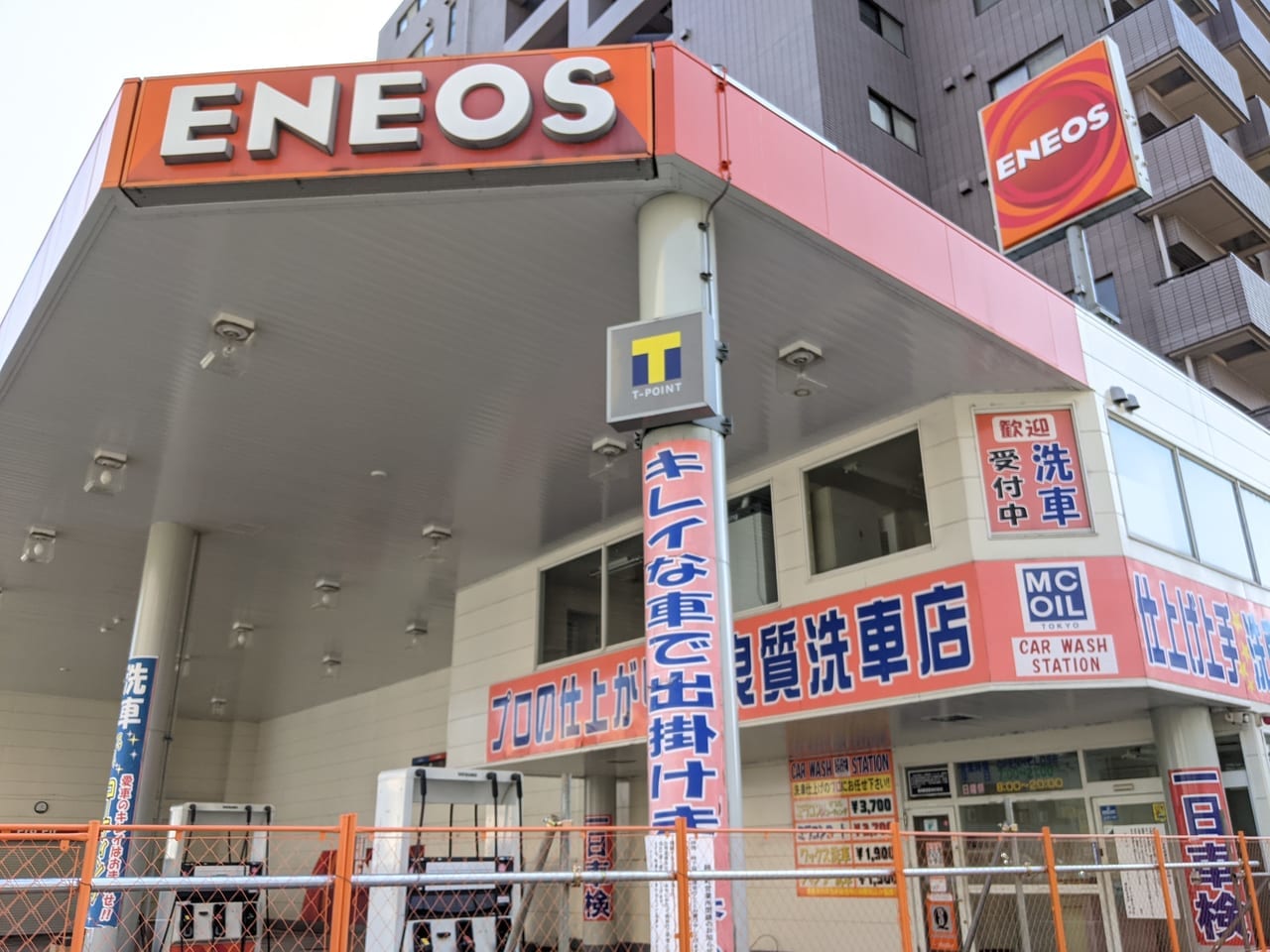 閉店となったENEOS（エネオス）錦糸町営業所の外観