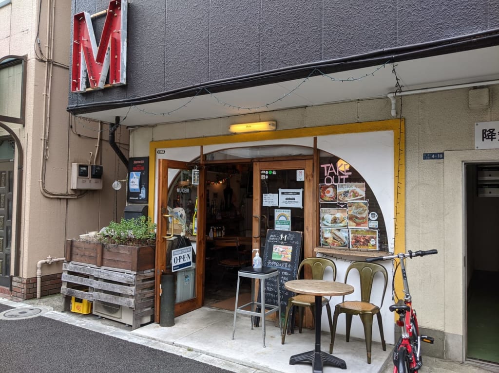 清澄白河のメキシコ料理店「cafe＆bar MEDIUM（ミディアム）」の外観
