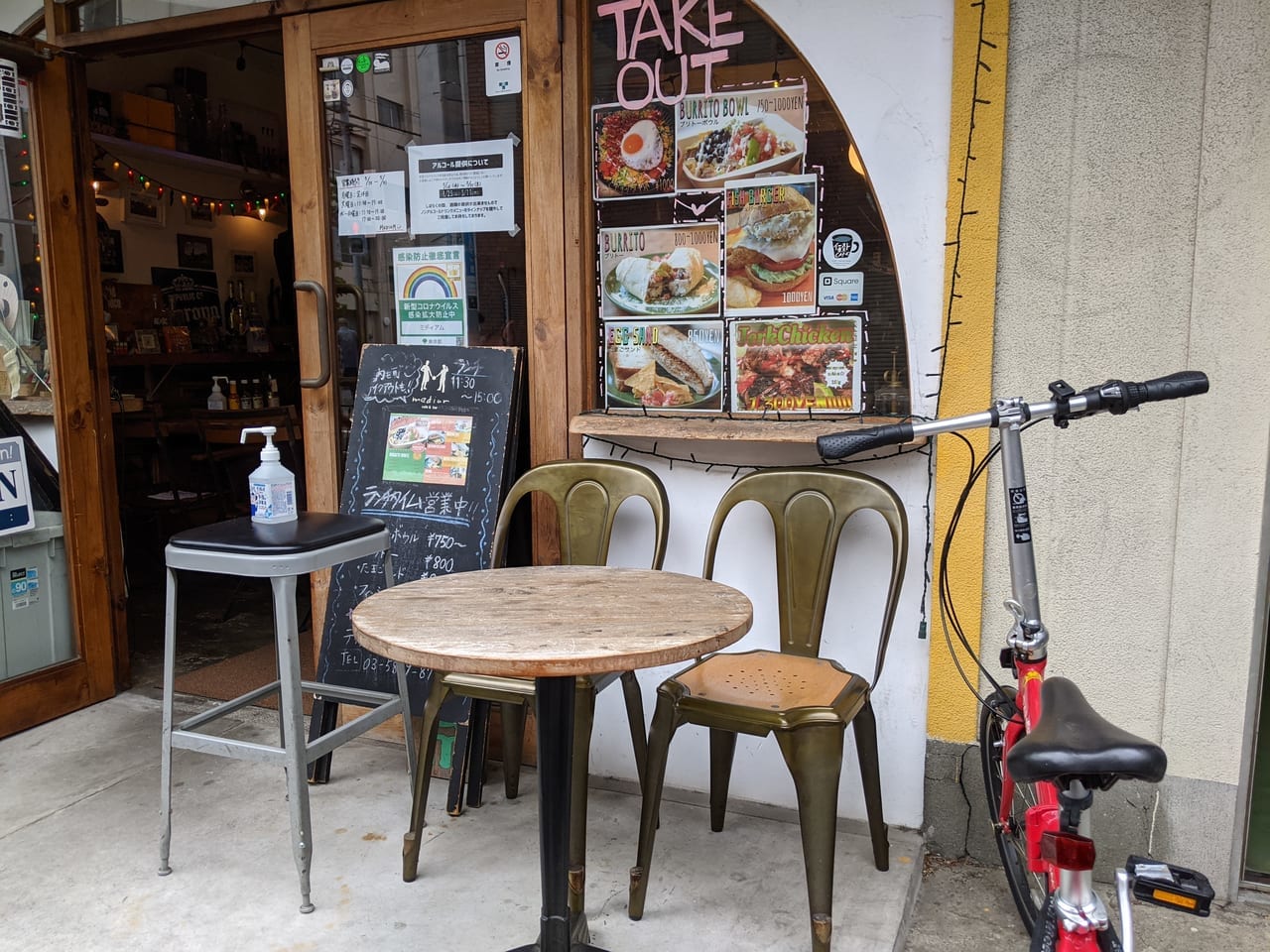 清澄白河のメキシコ料理店「cafe＆bar MEDIUM（ミディアム）」のテラス席