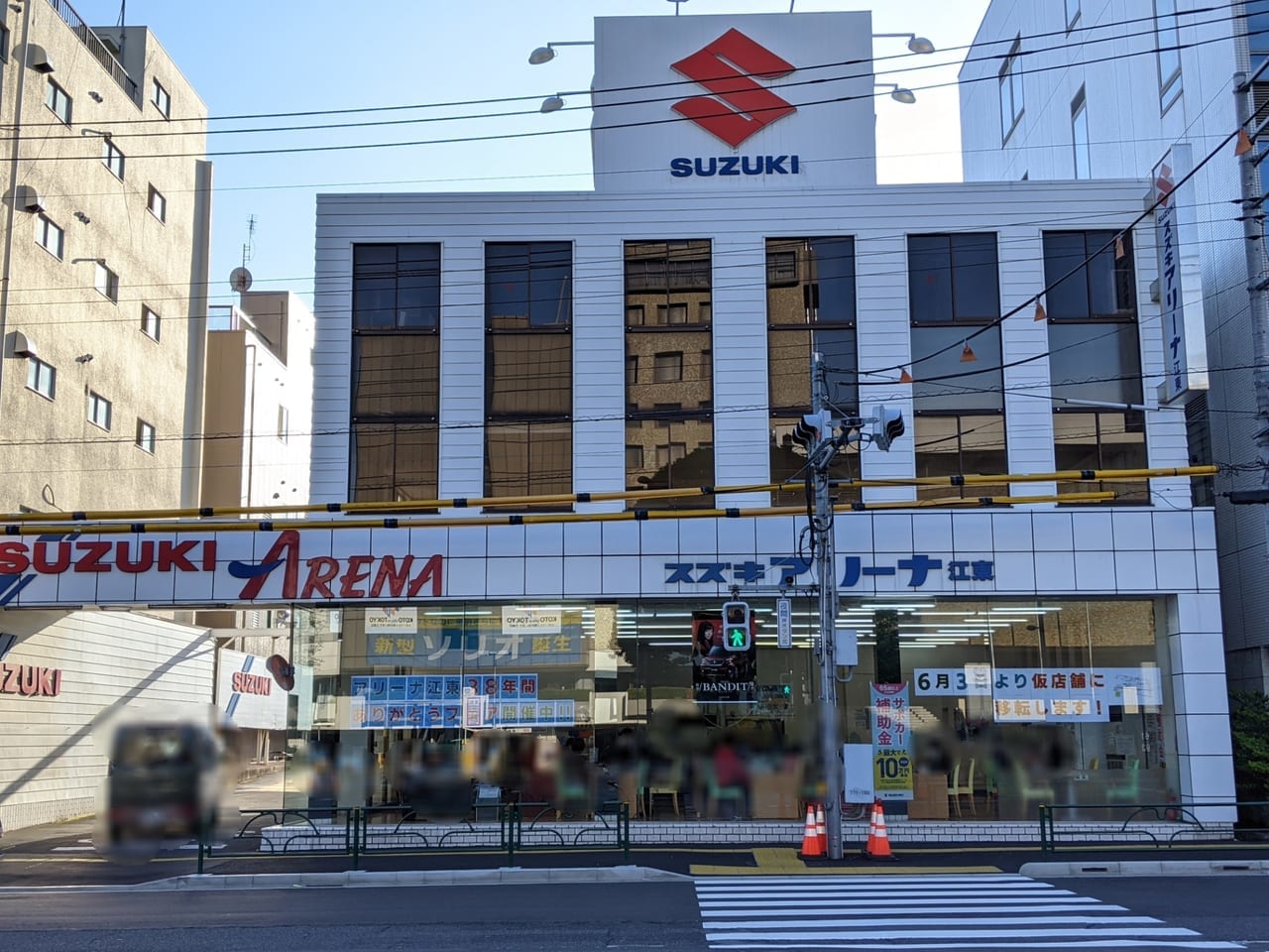 スズキアリーナ江東店の外観