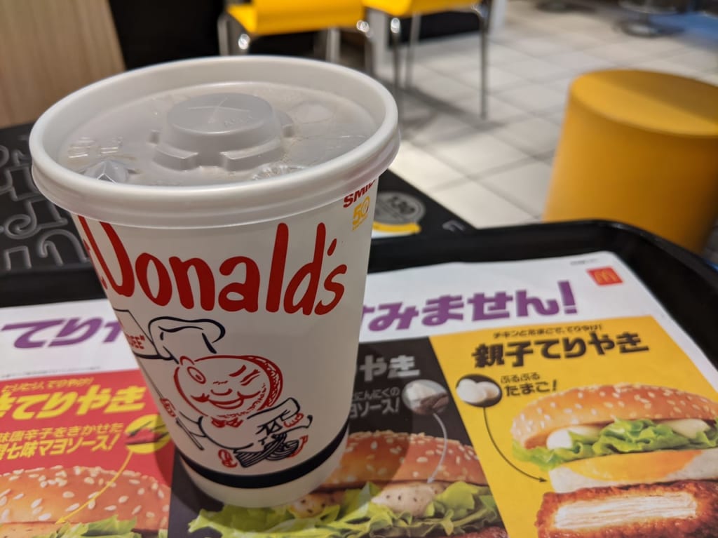 マクドナルド東陽町駅前店で注文したアイスコーヒー