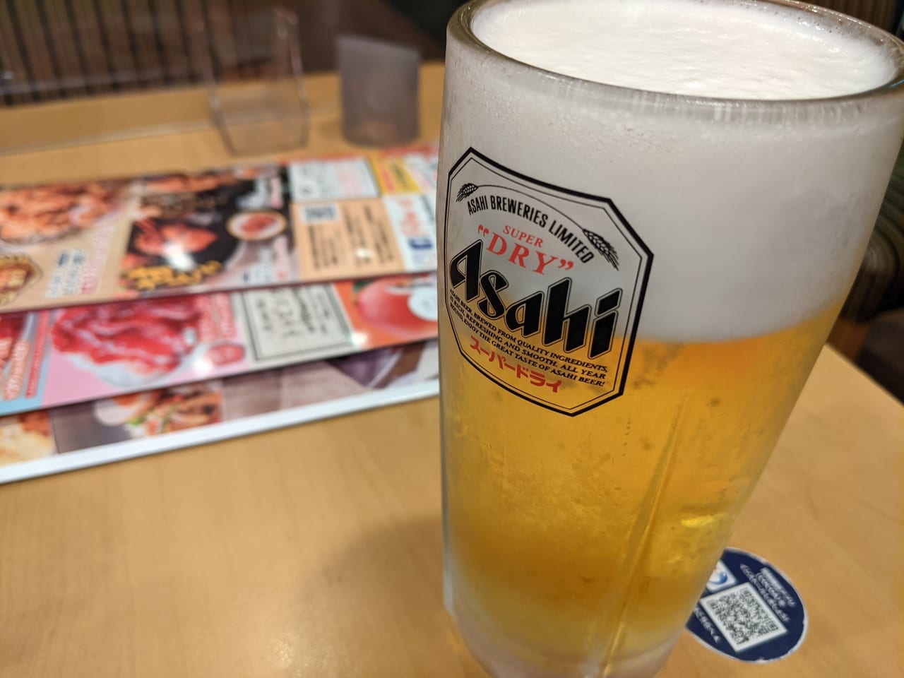 アルコール・ビール