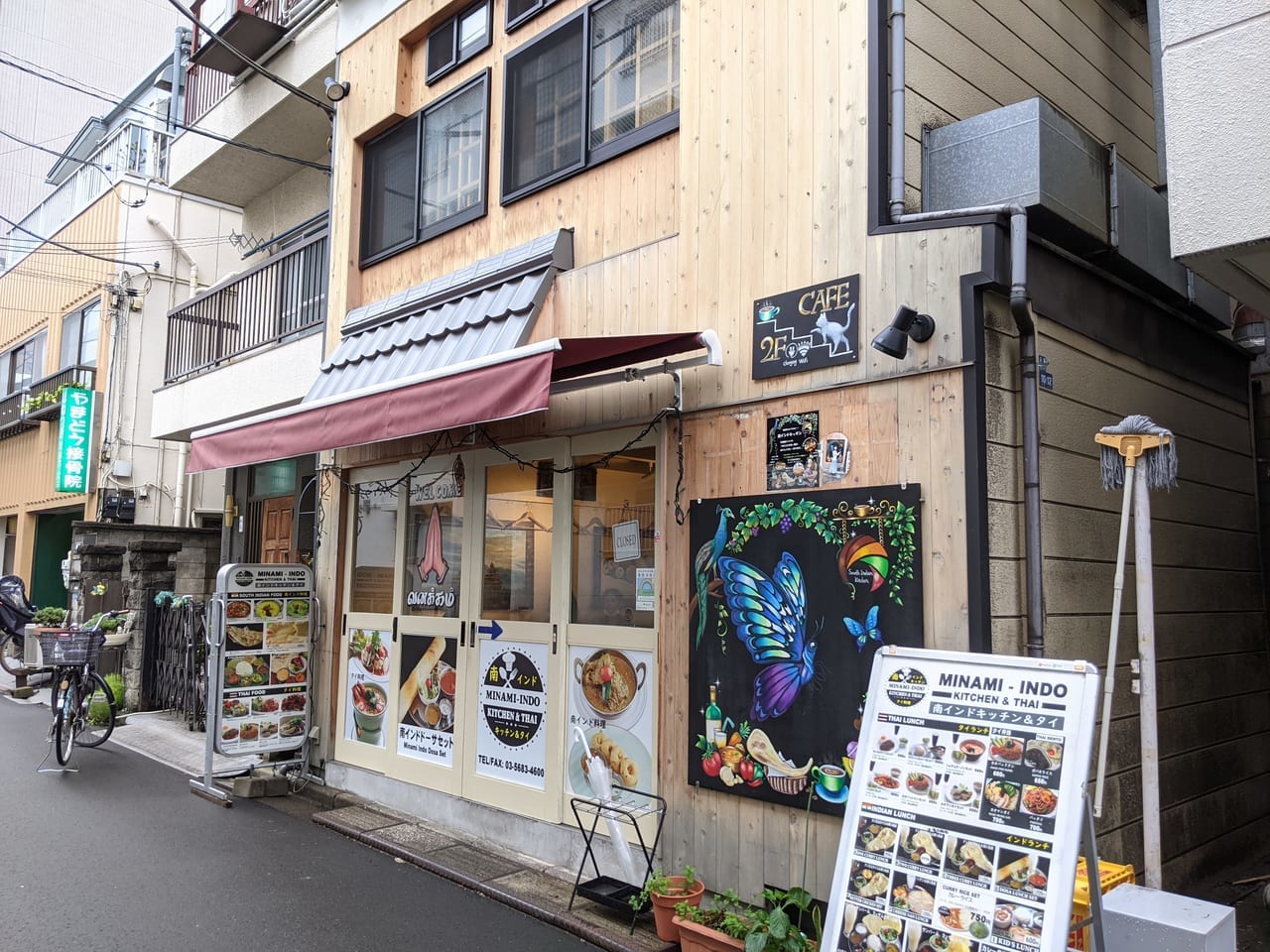 東陽町の南インドキッチン＆タイとその2Fにオープンしたカフェ