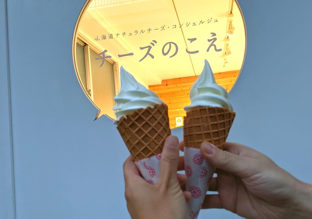 清澄白河のチーズのこえのソフトクリーム