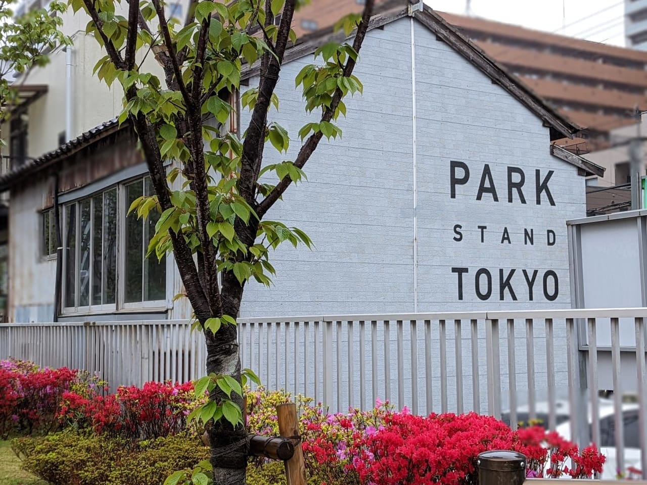 木場公園沿いにオープンしたダイニング＆カフェバー「PARK STAND TOKYO」