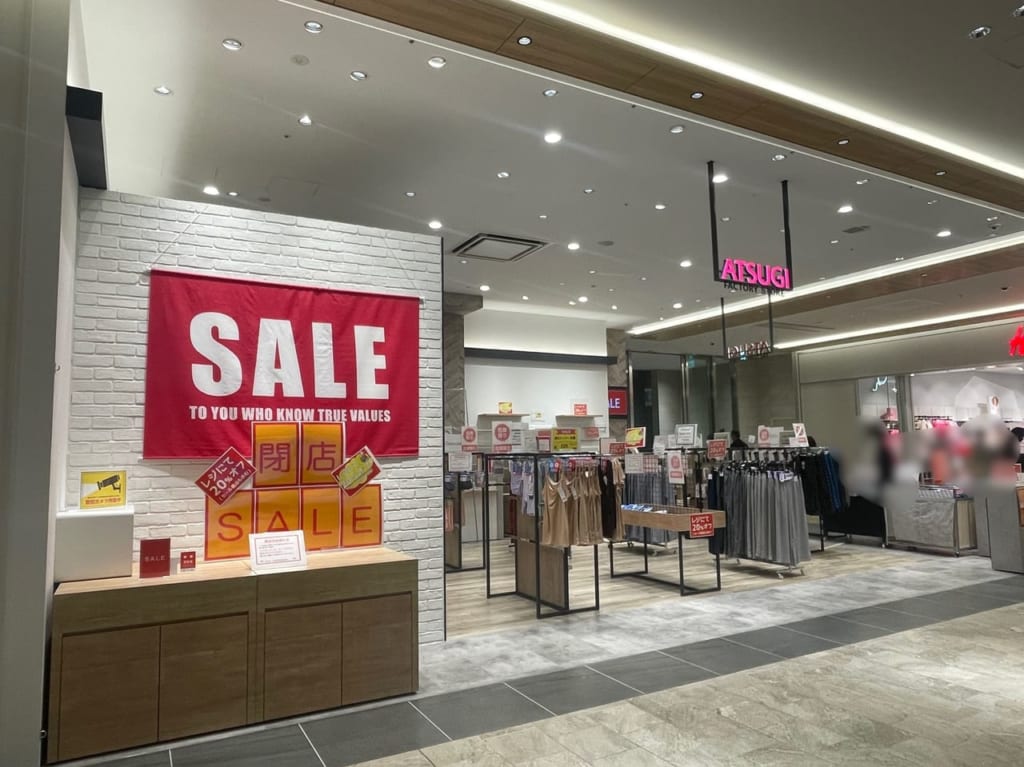 ATSUGI FACTORY STORE 有明ガーデン店