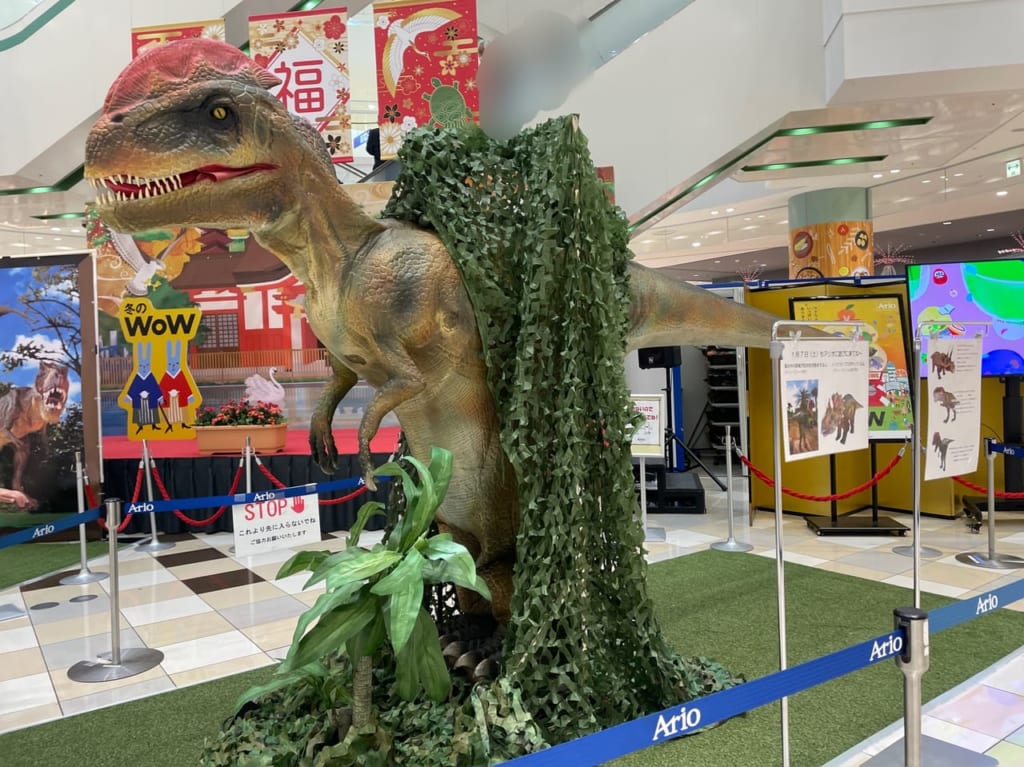 アリオ北砂 恐竜いろいろ体験