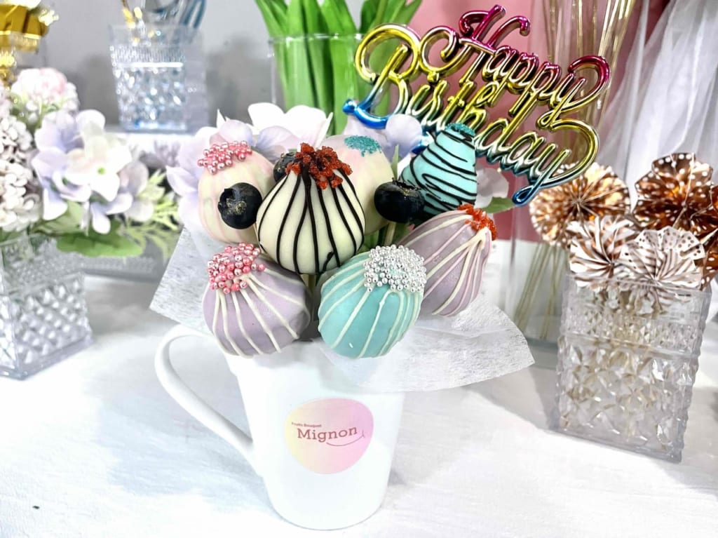 Fruits Bouquet Mignon