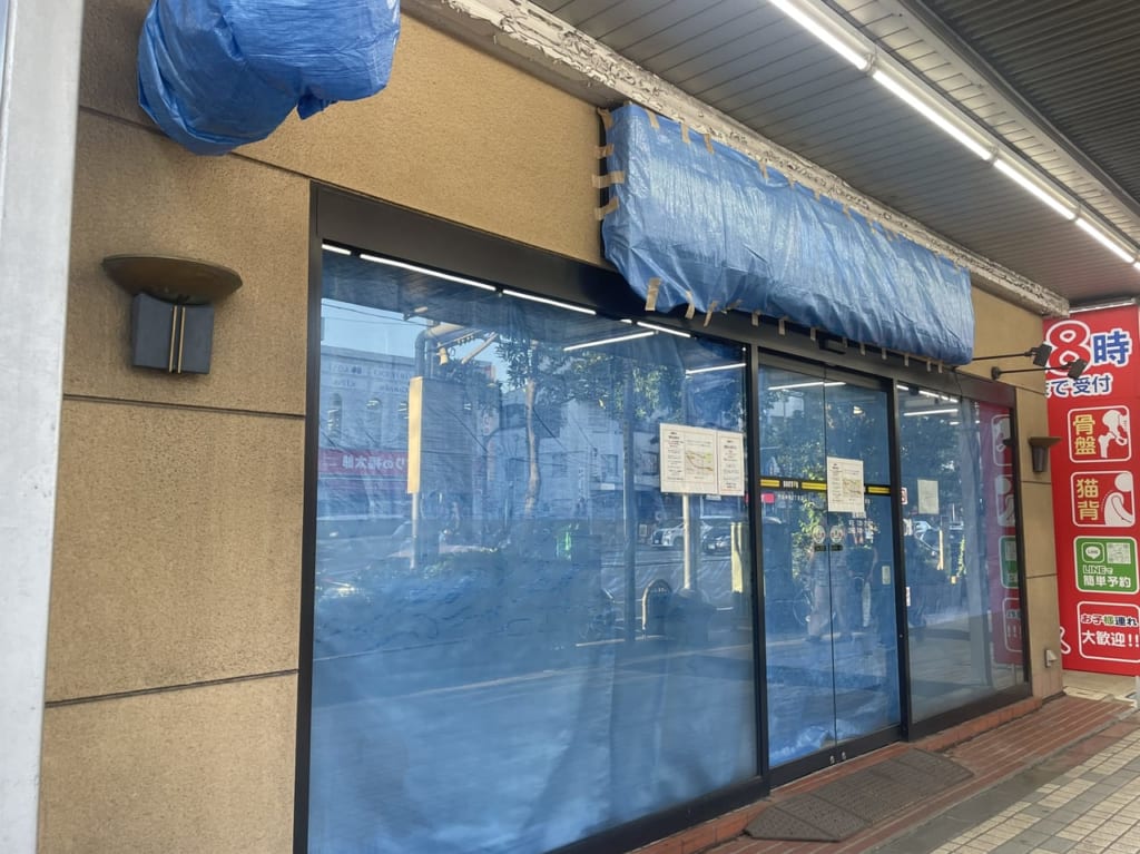 ドトールコーヒーショップ　門前仲町2丁目店