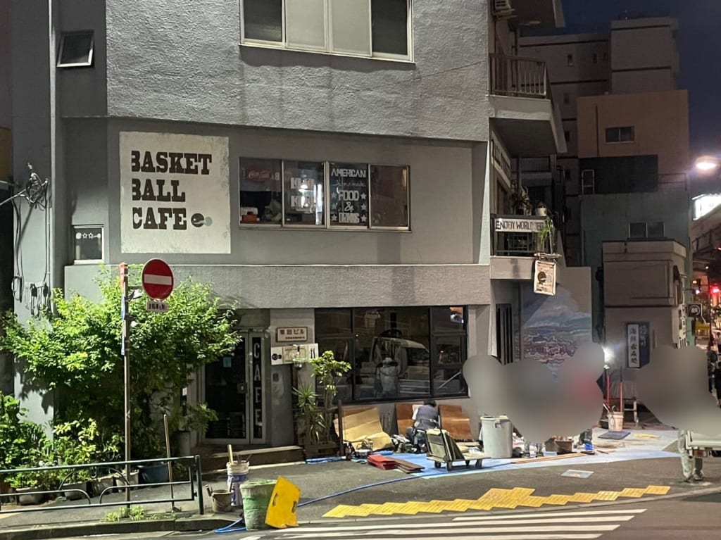 焙煎工房　豆hachi