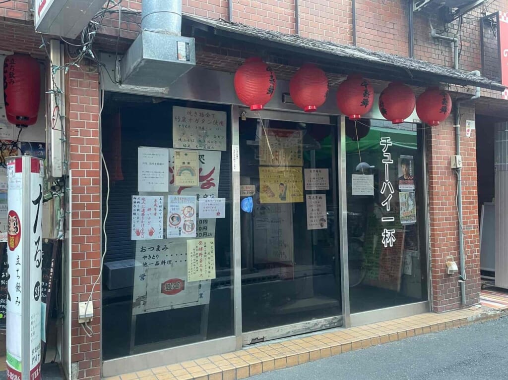 dekansyo-kameido