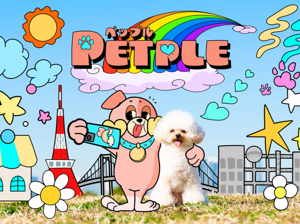 petple