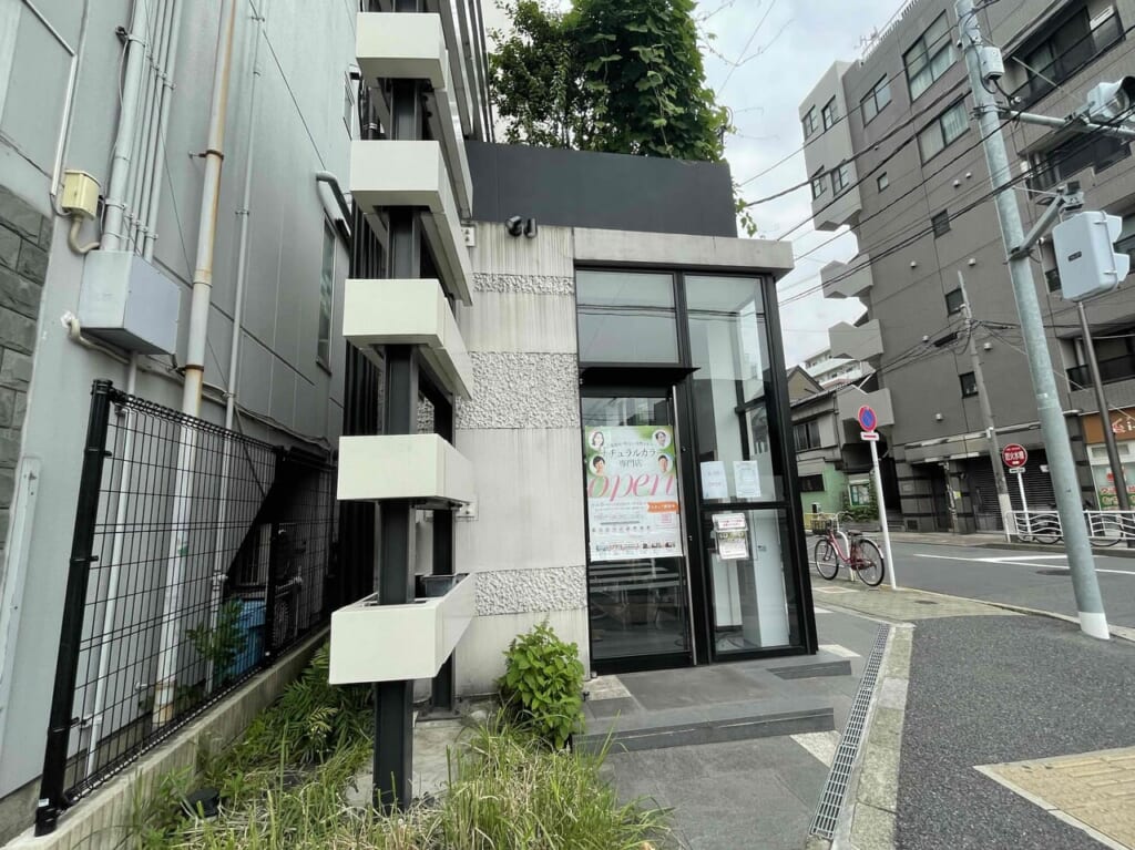 kamisen