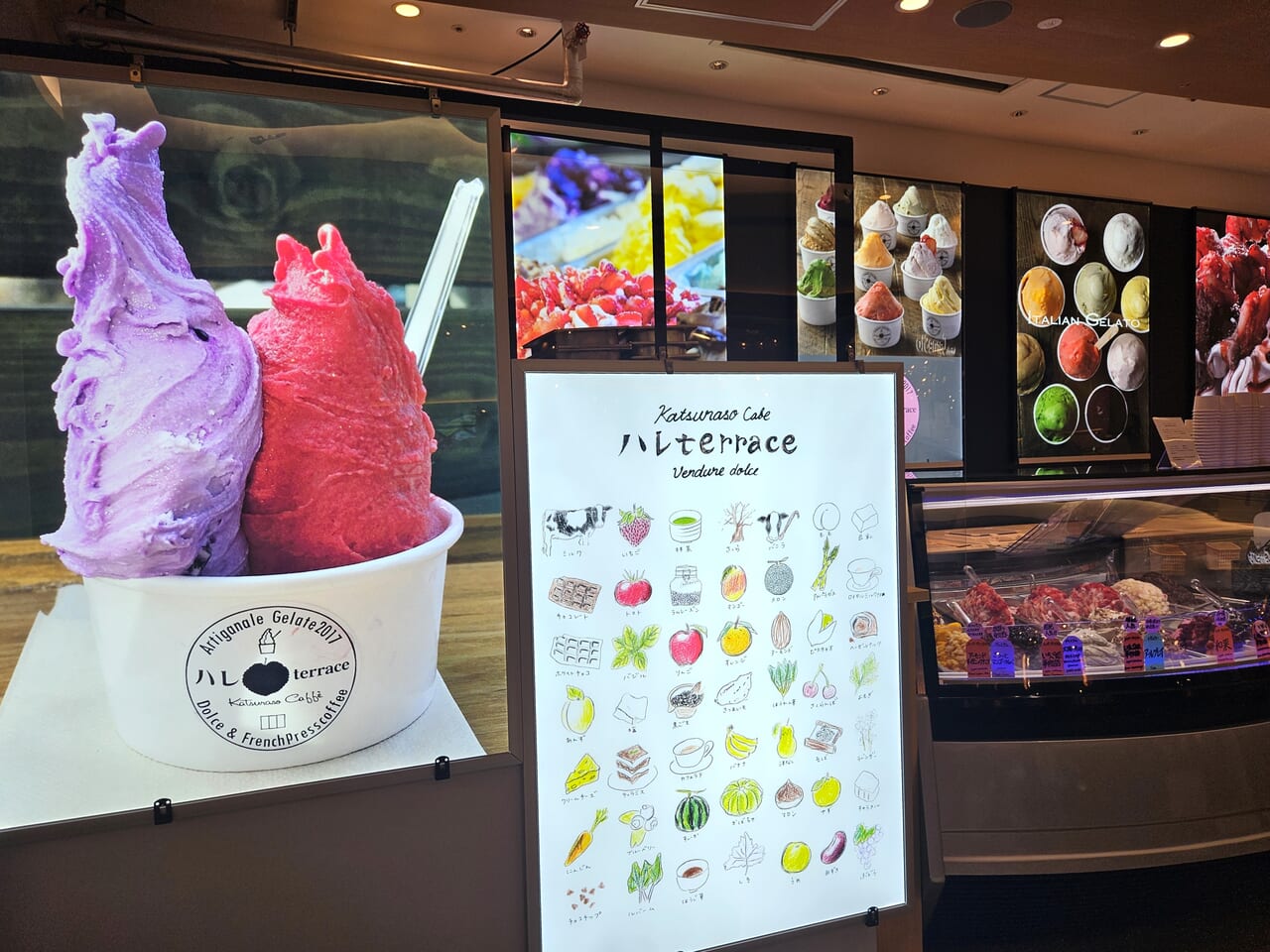 「Premium Gelato ハレTerrace」豊洲店内