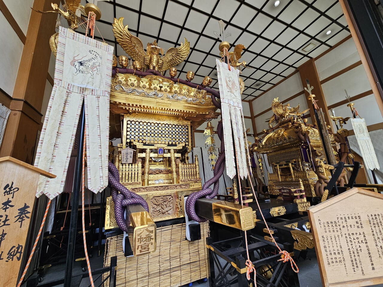 深川八幡宮　御本社一の宮神輿　二の宮神輿