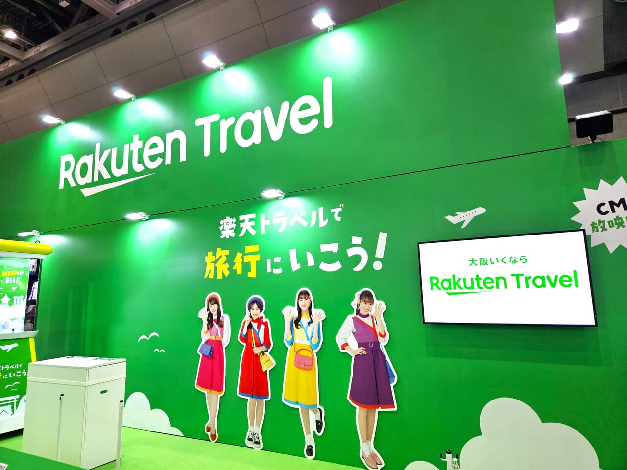 Rakuten Optimism公式ブース