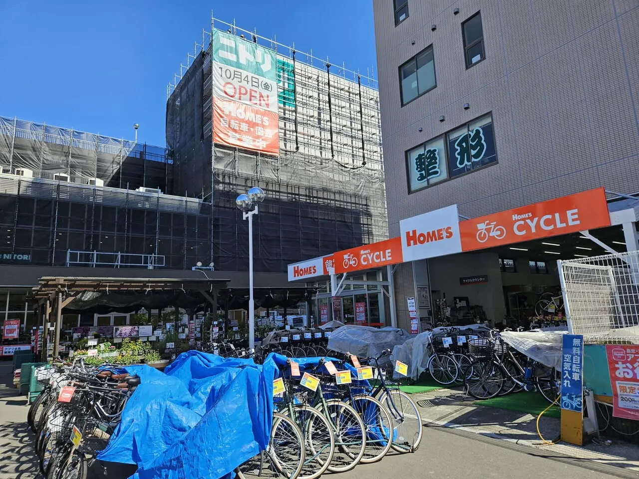 島忠ホームズ　江東猿江　　園芸自転車店