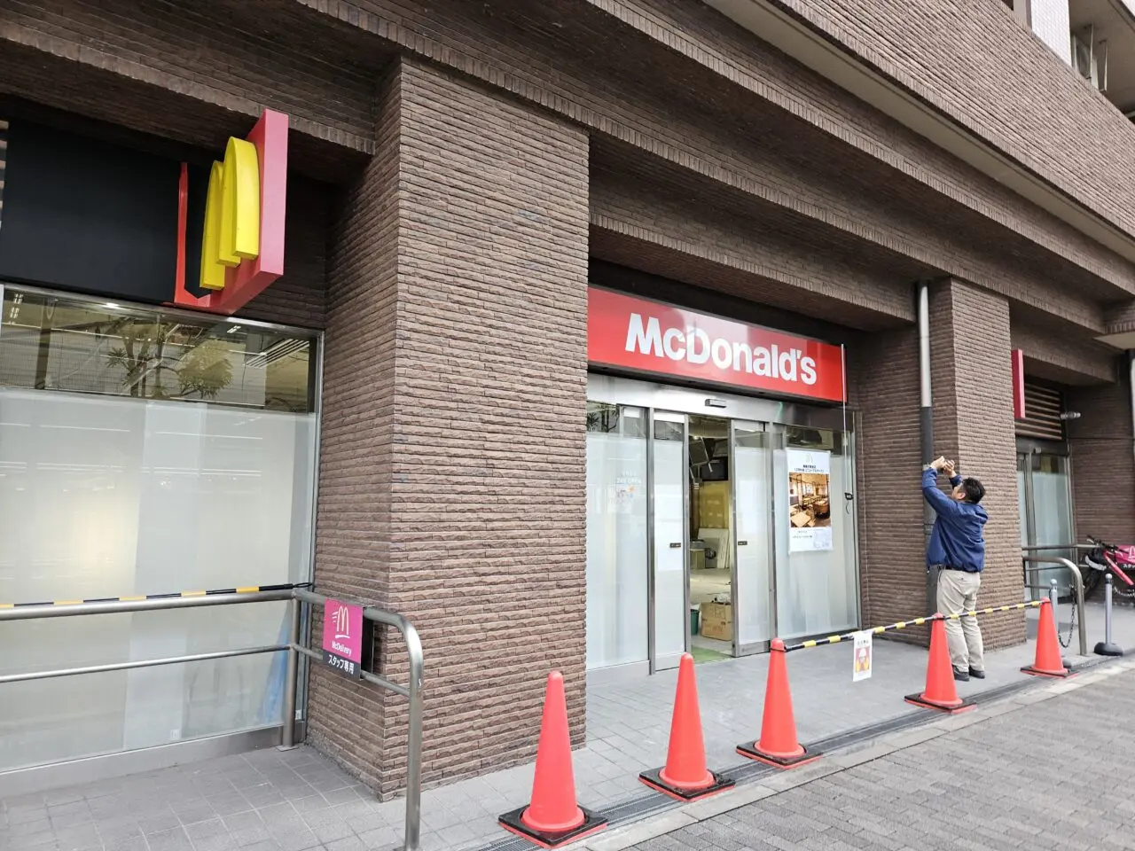 マクドナルド東陽町駅前店改装工事中