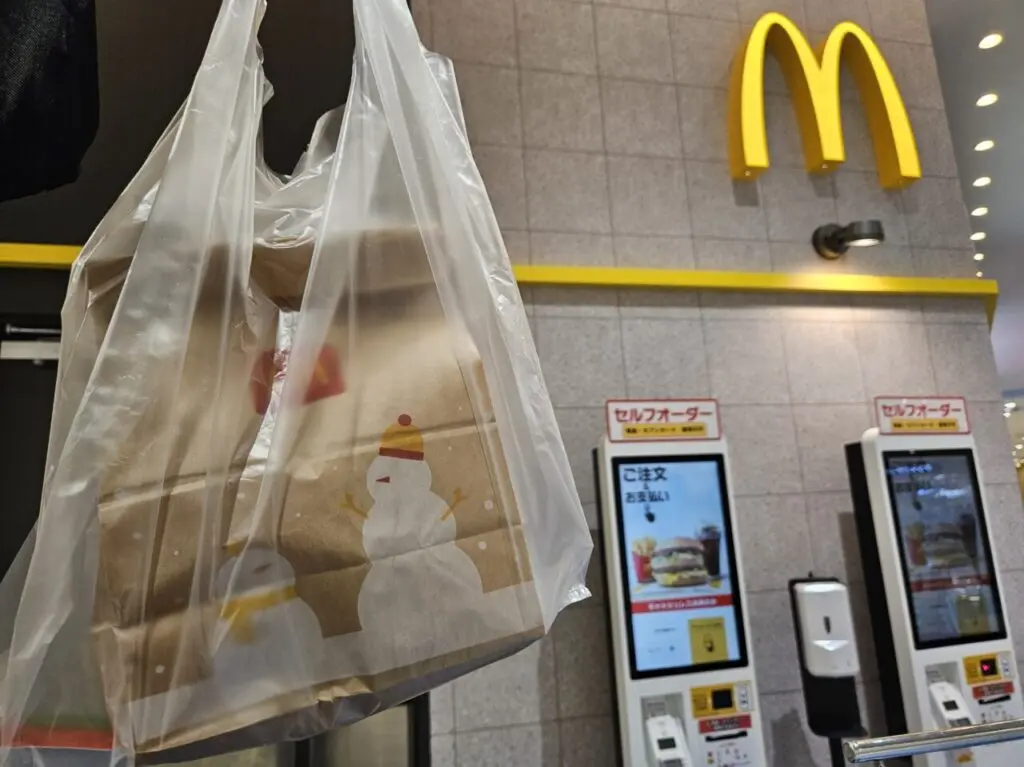 北砂アリオのマクドナルドで買い物