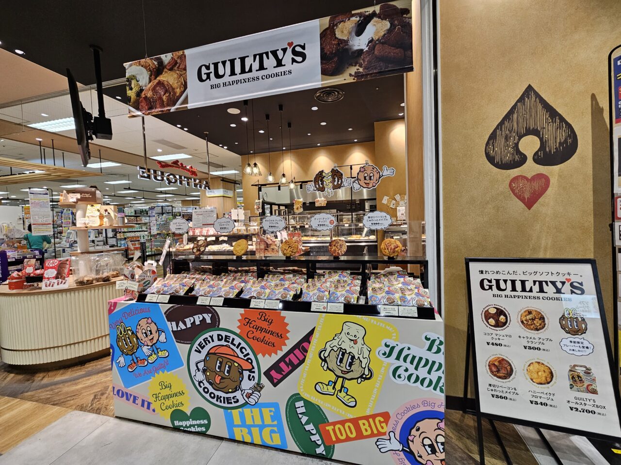 ビッグソフトクッキー専門店GUILTY’Sのイトーヨーカドー木場店