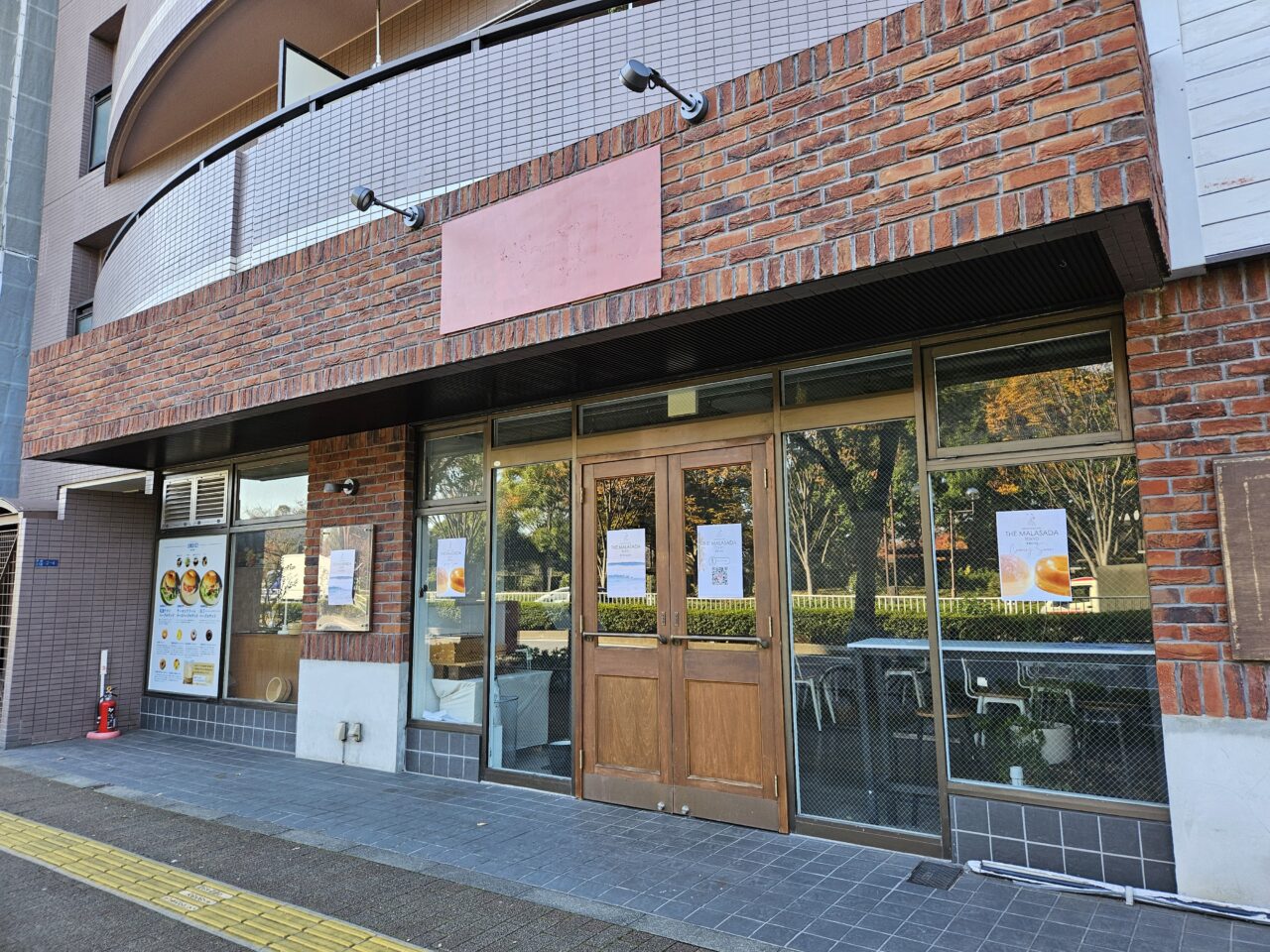 THE MALASADA TOKYO 清澄白河店オープン予定の店舗