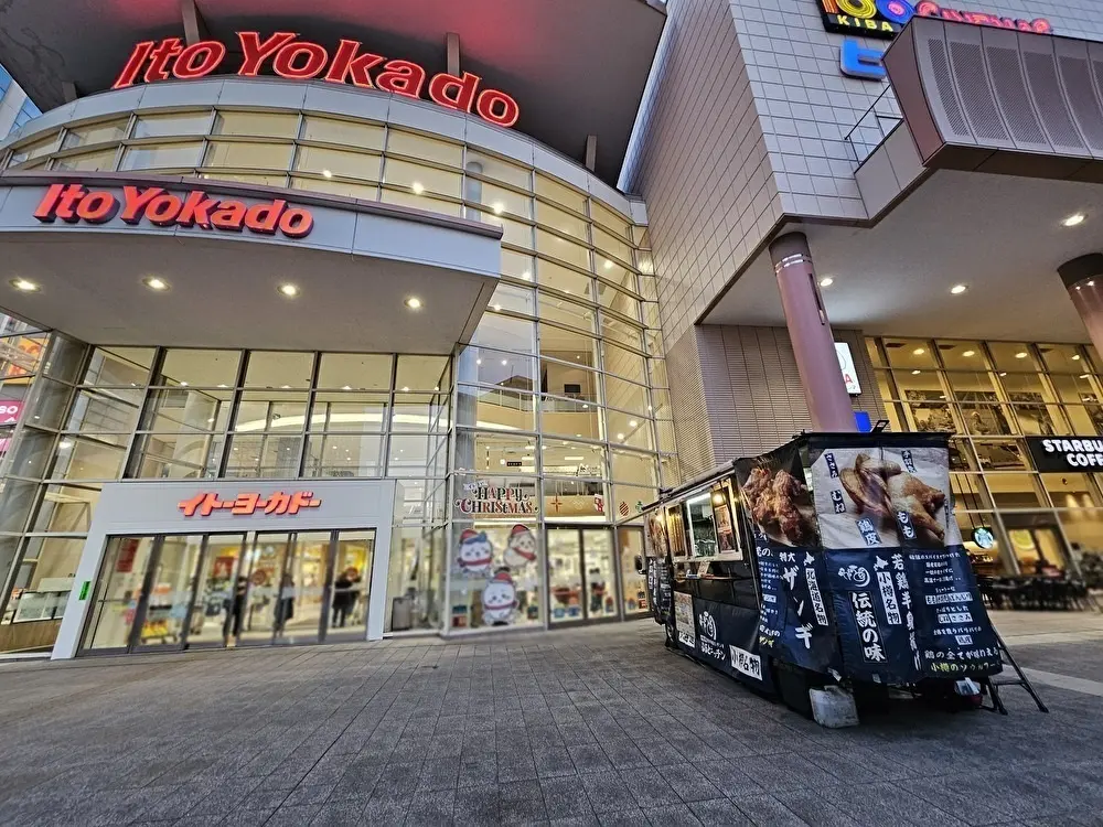 イトーヨーカドー木場店のなるとキッチンカー