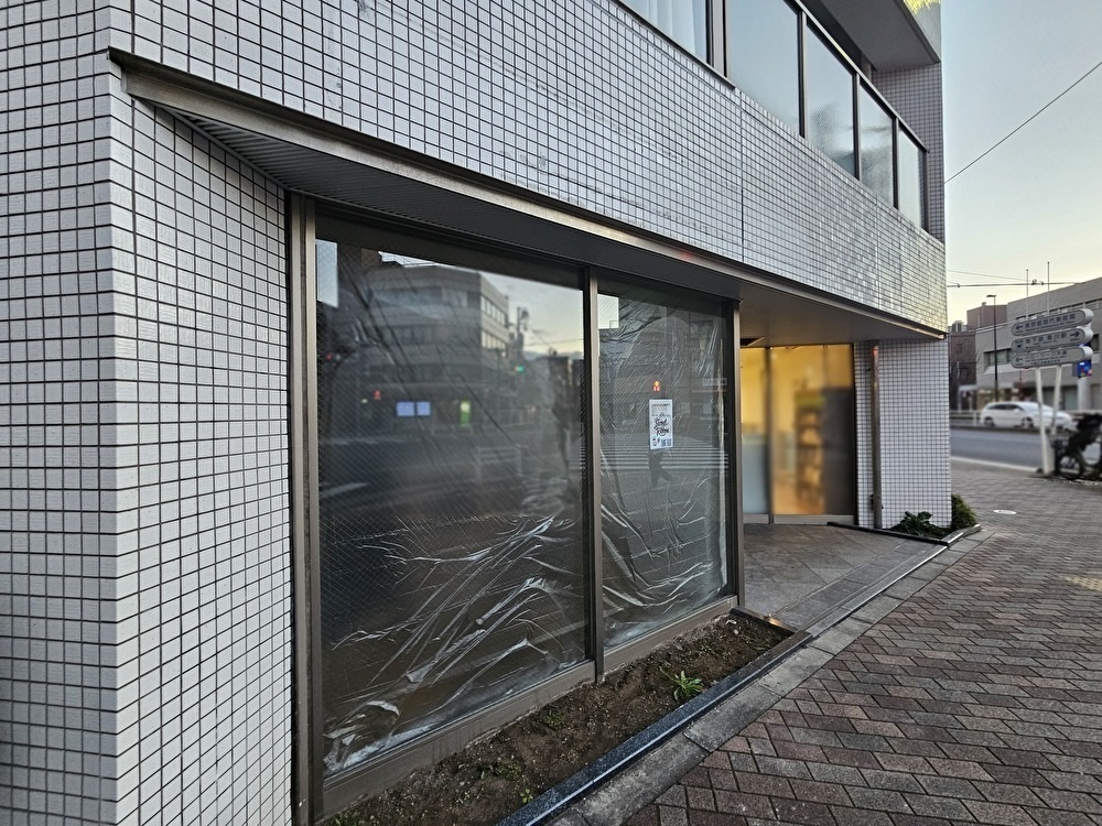 スイートリボンのお菓子屋さんオープン工事中