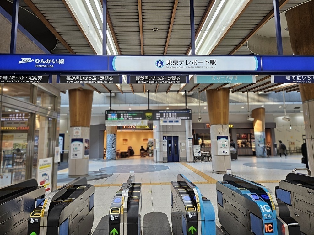 タリーズコーヒーが東京テレポート駅構内にオープン