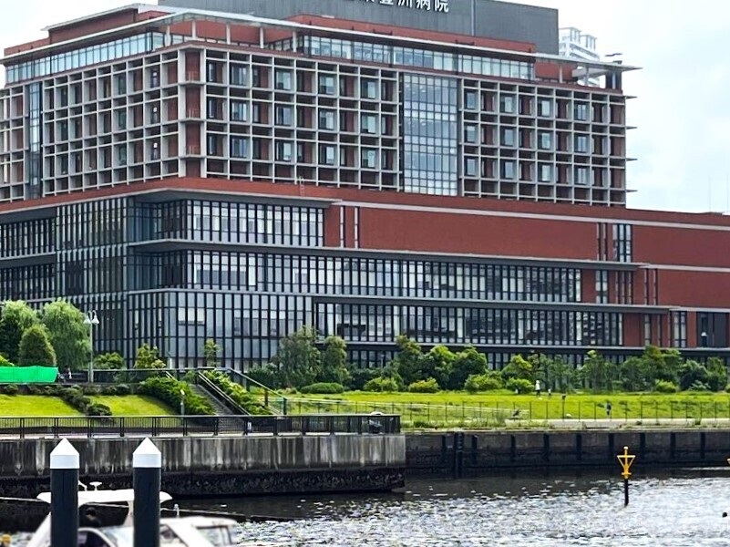 昭和医科大学江東豊洲病院に名称変更