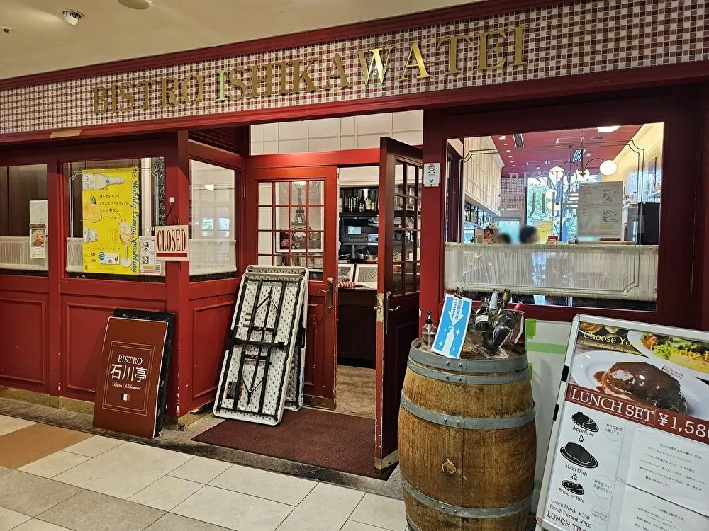 ビストロ 石川亭 豊洲フォレシア店でテラスランチ