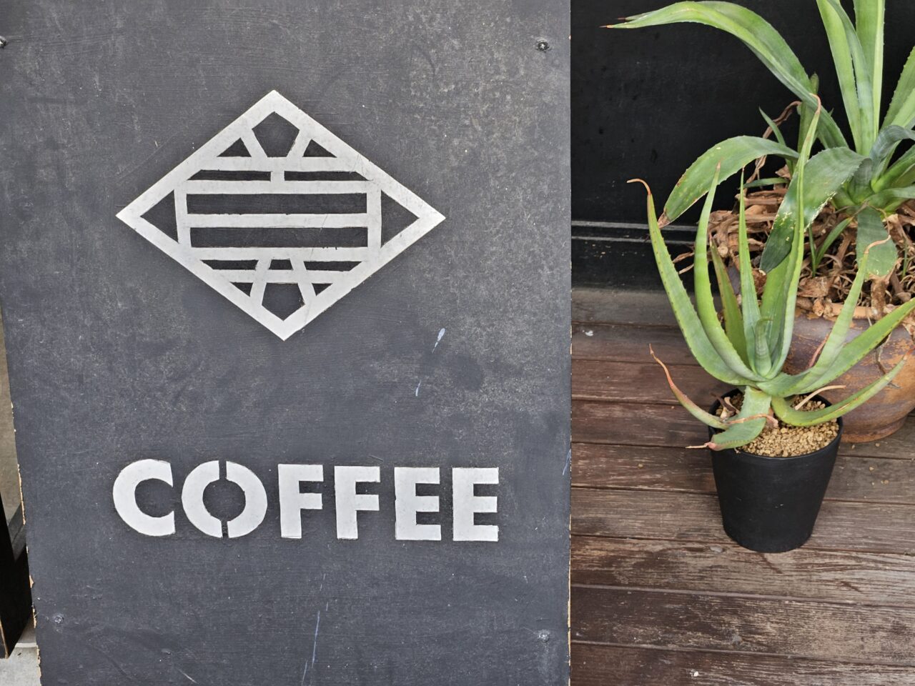 BAKU Coffee Roasters 莫珈琲焙煎所でコーヒーとプリンを