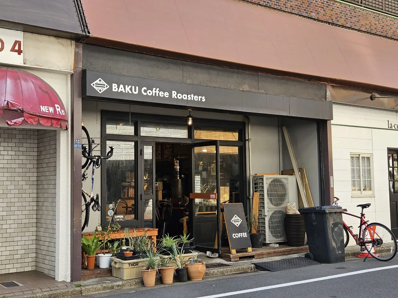 BAKU Coffee Roasters 莫珈琲焙煎所でコーヒーとプリンを