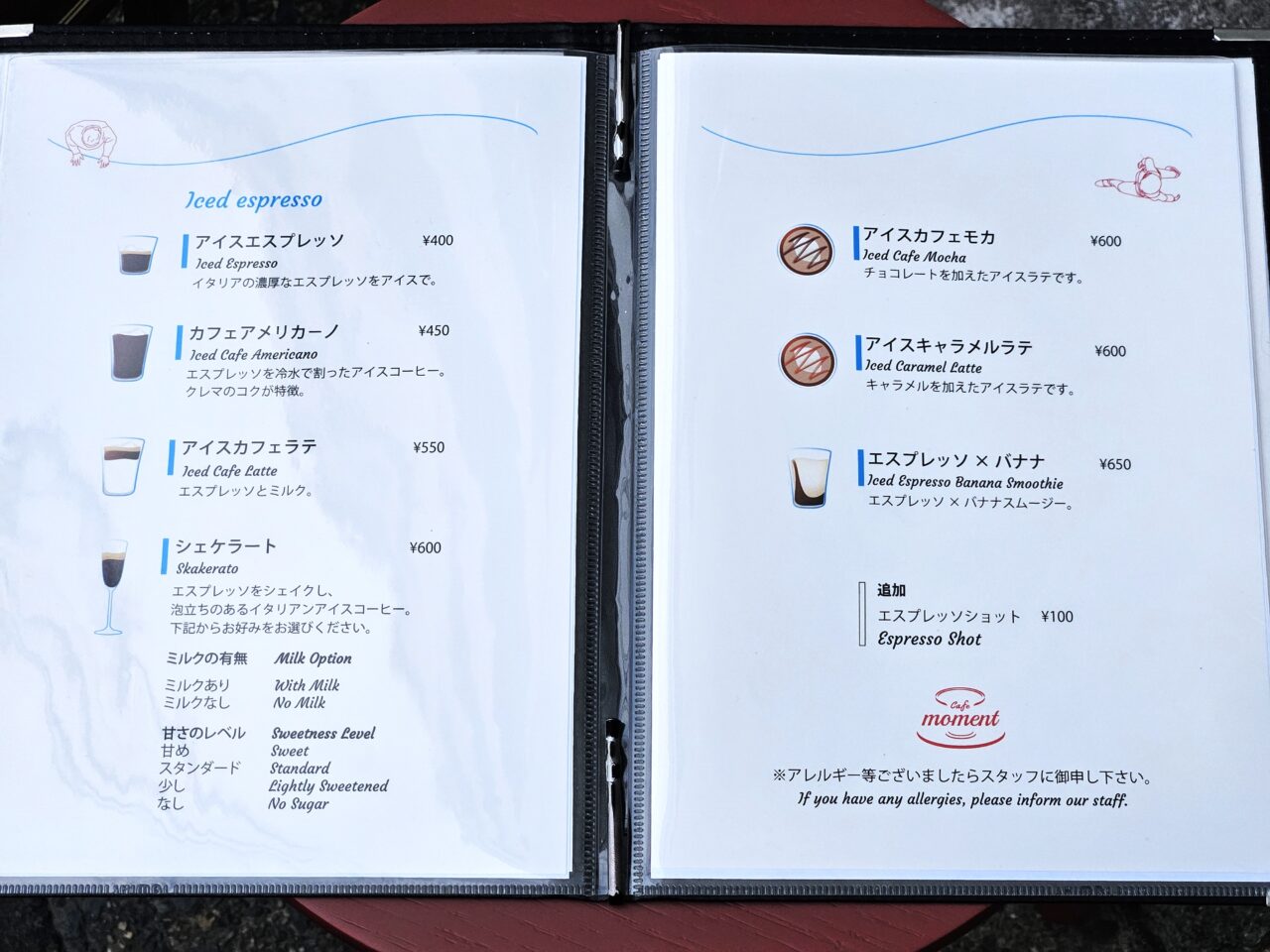 4月にオープンしたカフェmoment