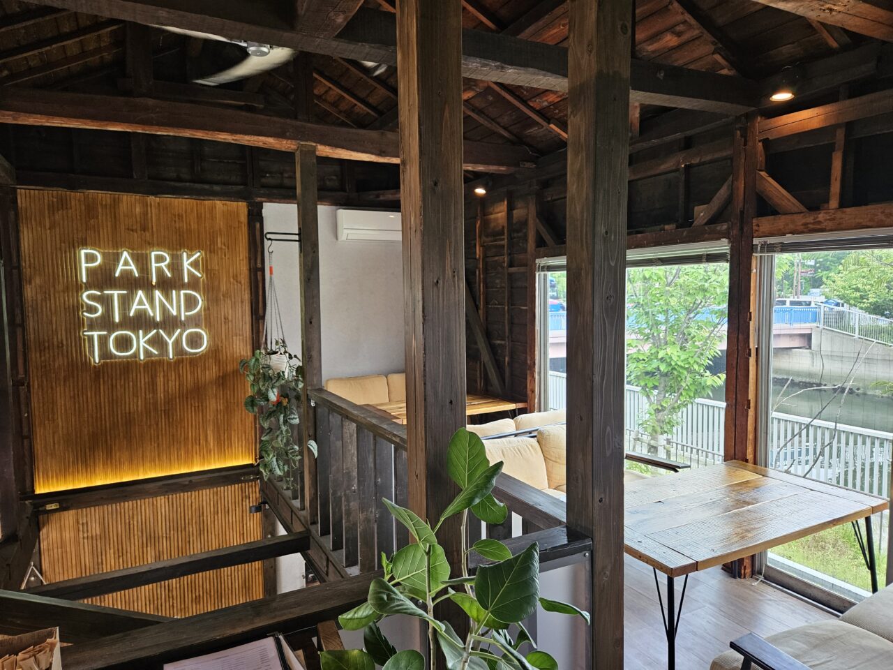 木場公園のすぐ近くにあるPARK STAND TOKYO 木場