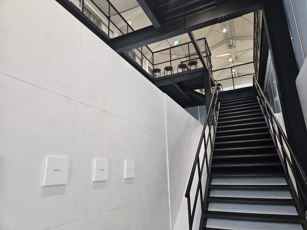 soko station 146で期間限定かき氷がスタート