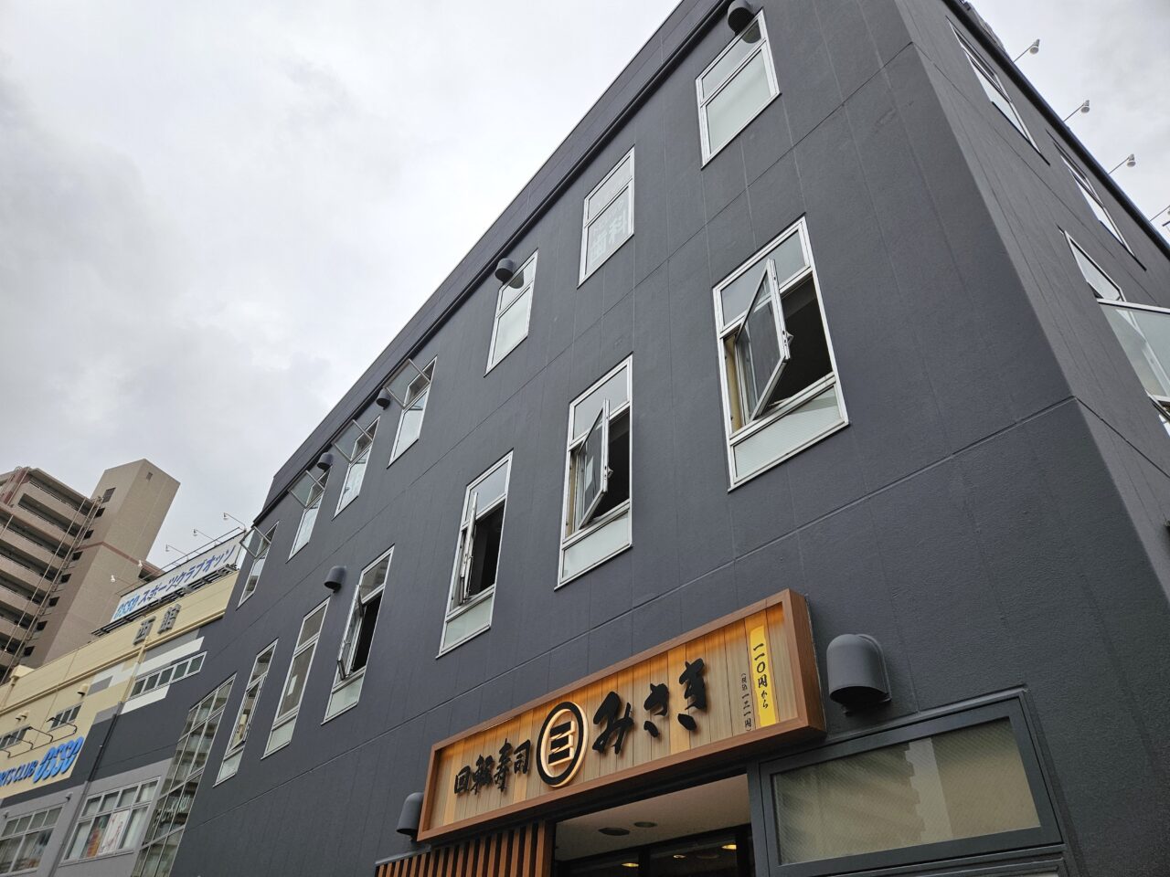 牛角 トピレックプラザ南砂町店がオープン予定