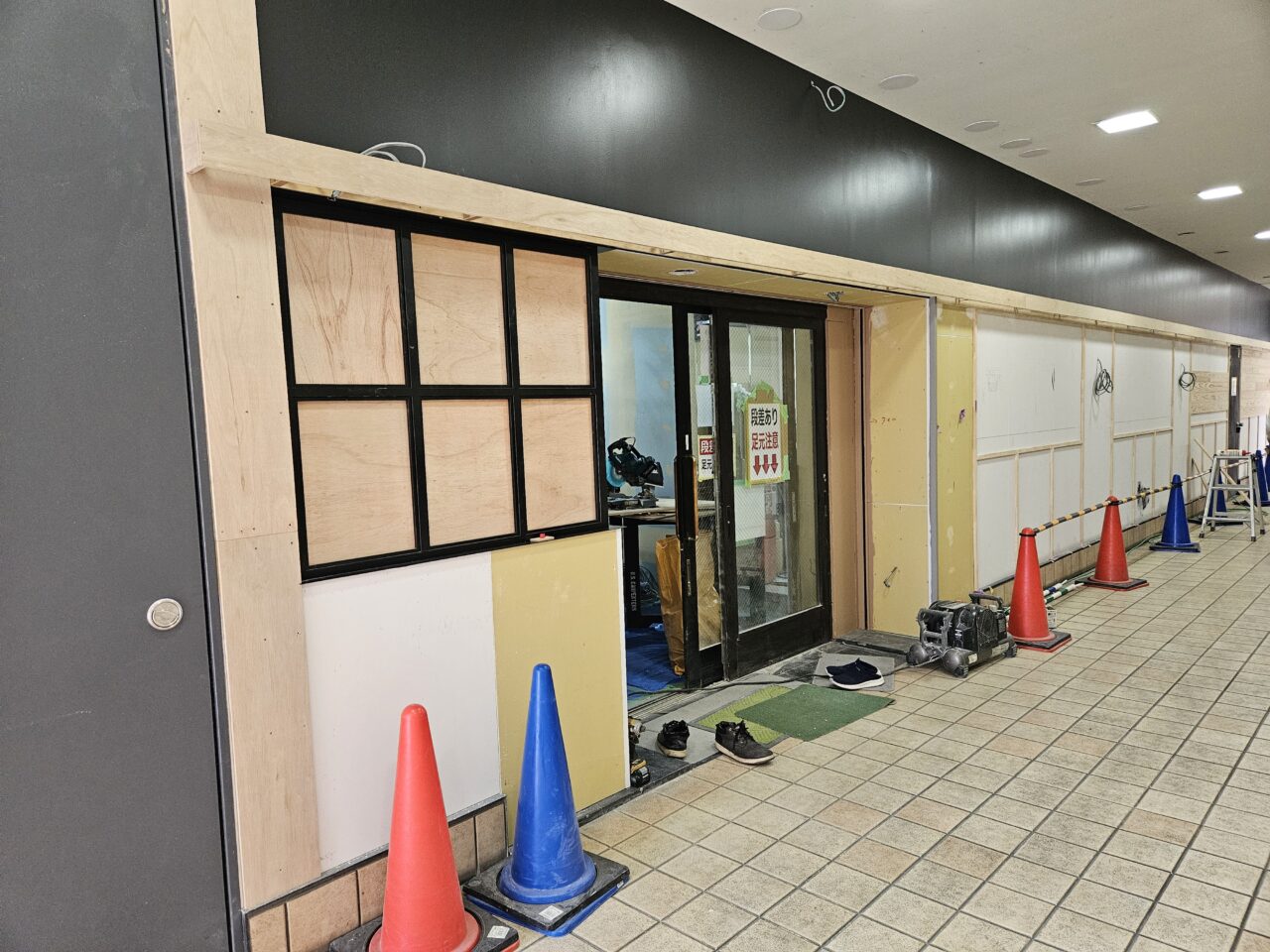 牛角 トピレックプラザ南砂町店がオープン予定