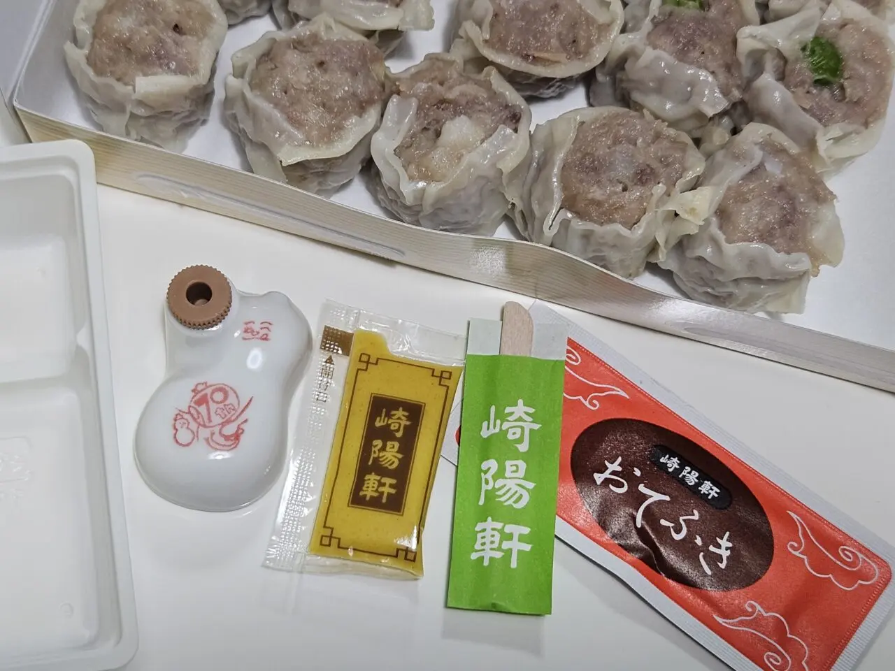 崎陽軒大島工場の売店で購入