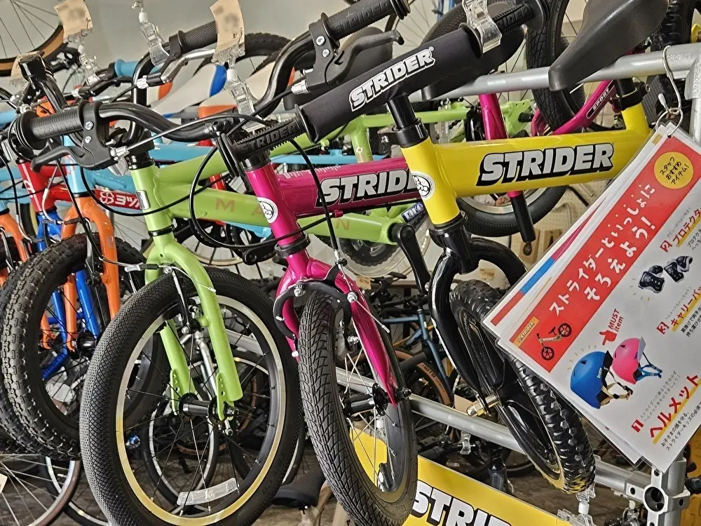 自転車専門店bikoがオープン