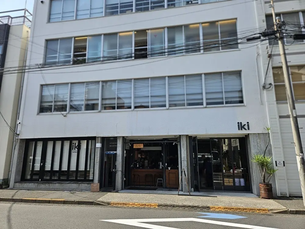 清澄白河カフェのiki Espresso
