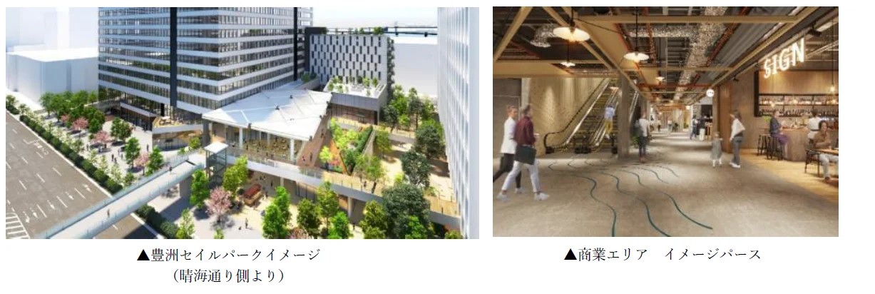 豊洲セイルパークが7月開業予定