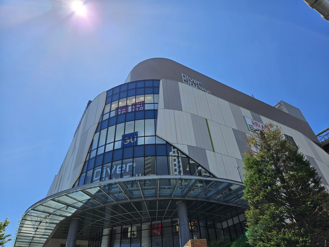 ダイバーシティ東京 プラザでお台場－ゲン開催
