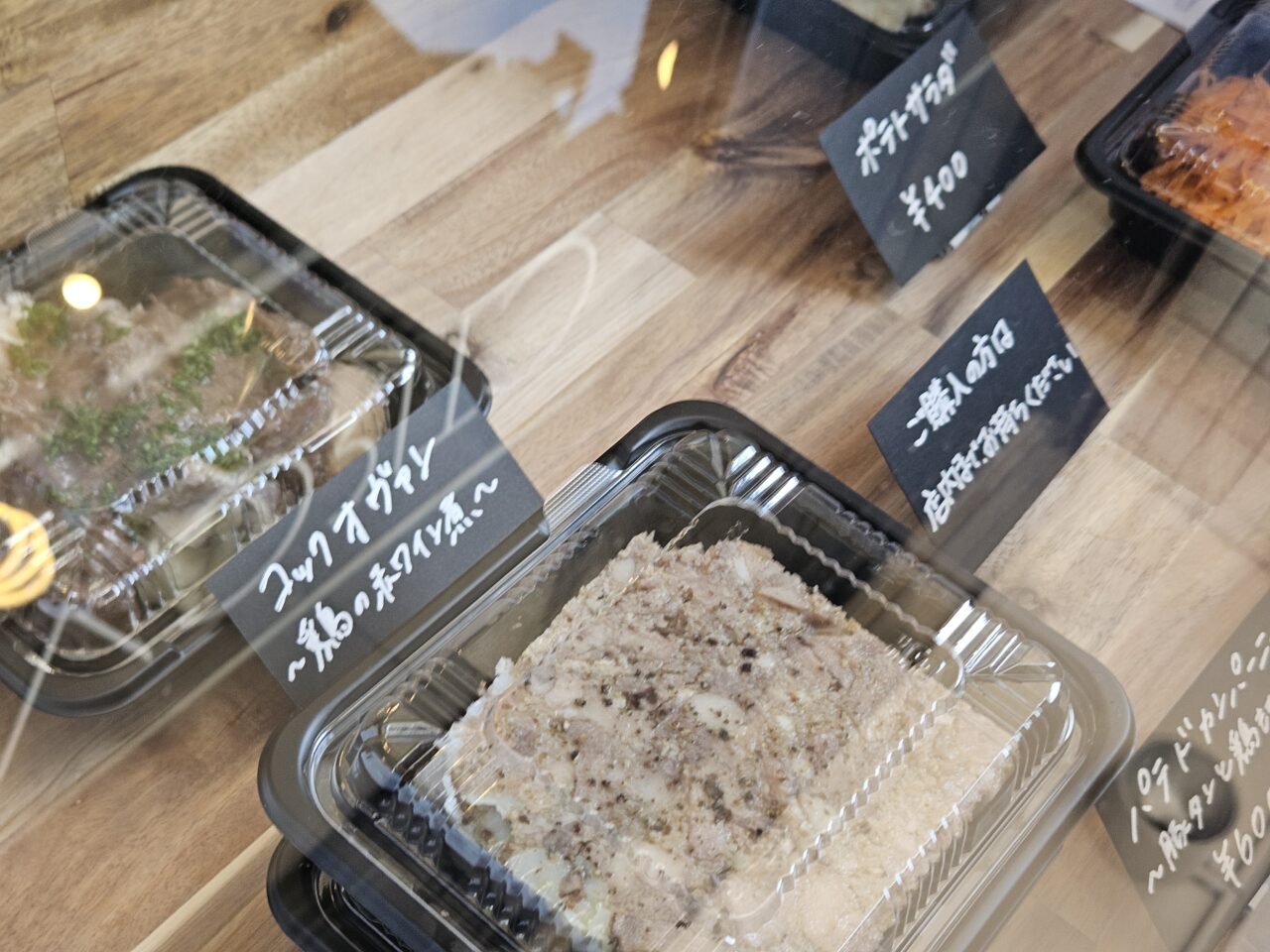 5月オープンのMORITOでランチ
