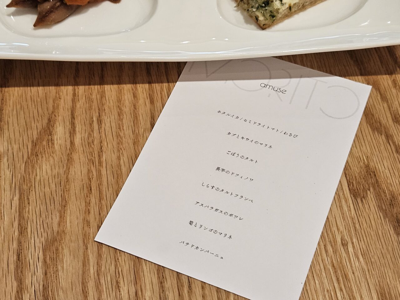 5月オープンのMORITOでランチ
